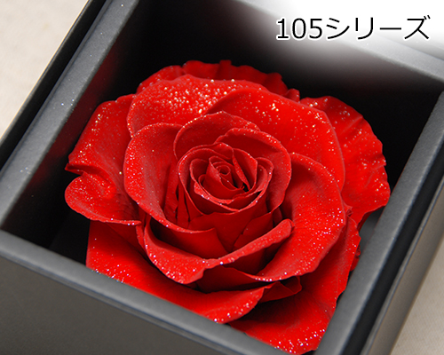 ダイヤモンドローズBOX/プリザーブドフラワー/pr0151