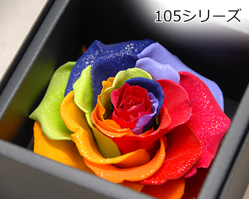 ダイヤモンドローズBOX/プリザーブドフラワー/pr0151